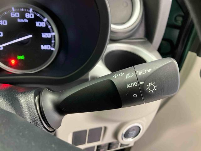 キャストスタイルＸ　リミテッド　ＳＡIIIスマートアシスト搭載（熊本県）の中古車