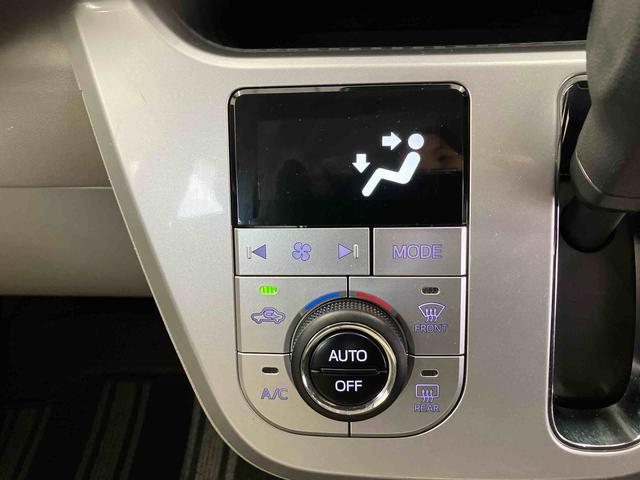 キャストスタイルＸ　リミテッド　ＳＡIIIスマートアシスト搭載（熊本県）の中古車