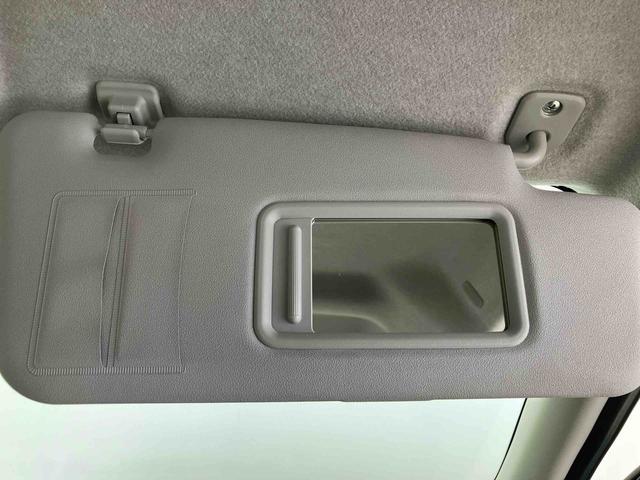 キャストスタイルＸ　リミテッド　ＳＡIIIスマートアシスト搭載（熊本県）の中古車