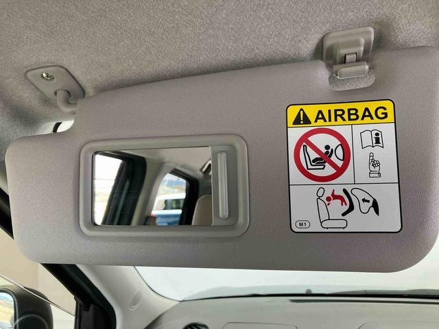 キャストスタイルＸ　リミテッド　ＳＡIIIスマートアシスト搭載（熊本県）の中古車