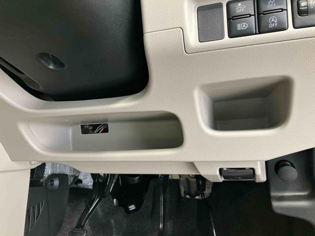 キャストスタイルＸ　リミテッド　ＳＡIIIスマートアシスト搭載（熊本県）の中古車