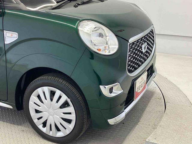 キャストスタイルＸ　リミテッド　ＳＡIIIスマートアシスト搭載（熊本県）の中古車