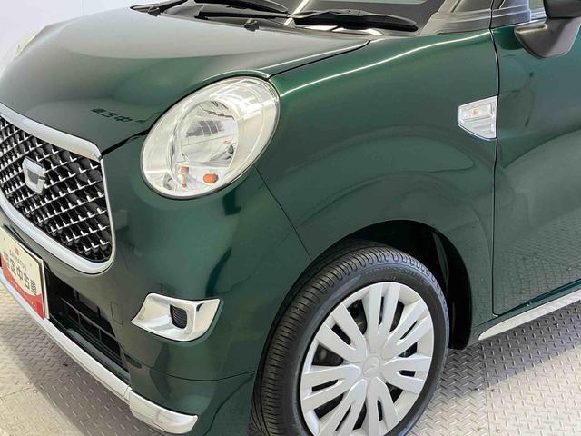 キャストスタイルＸ　リミテッド　ＳＡIIIスマートアシスト搭載（熊本県）の中古車