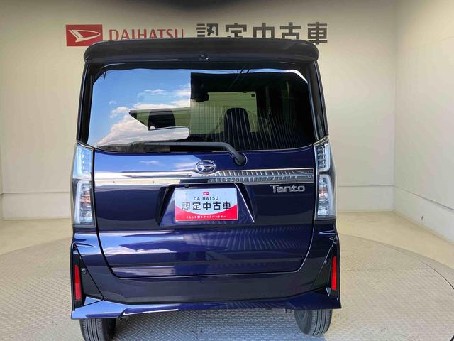 タントカスタムＸスマートアシスト搭載　パノラマモニター対応　後席両側電動スライドドア　オートエアコン　オートライト　キーフリー　アイドリングストップ　ＡＢＳ　電動ドアミラー（熊本県）の中古車