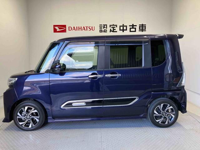 タントカスタムＸスマートアシスト搭載　パノラマモニター対応　後席両側電動スライドドア　オートエアコン　オートライト　キーフリー　アイドリングストップ　ＡＢＳ　電動ドアミラー（熊本県）の中古車