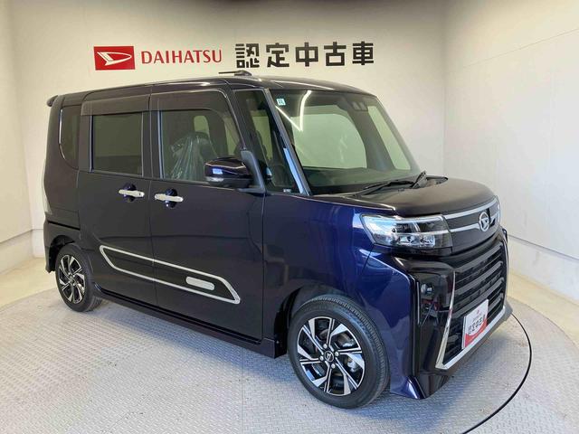 タントカスタムＸスマートアシスト搭載　パノラマモニター対応　後席両側電動スライドドア　オートエアコン　オートライト　キーフリー　アイドリングストップ　ＡＢＳ　電動ドアミラー（熊本県）の中古車