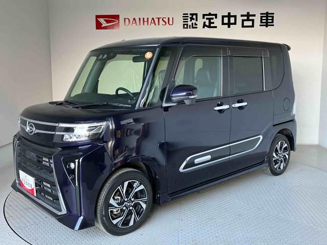 タントカスタムＸスマートアシスト搭載　パノラマモニター対応　後席両側電動スライドドア　オートエアコン　オートライト　キーフリー　アイドリングストップ　ＡＢＳ　電動ドアミラー（熊本県）の中古車
