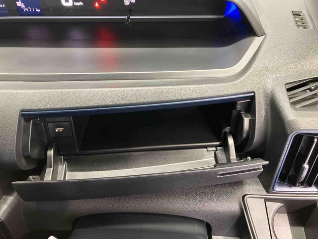 タントカスタムＸスマートアシスト搭載　パノラマモニター対応　後席両側電動スライドドア　オートエアコン　オートライト　キーフリー　アイドリングストップ　ＡＢＳ　電動ドアミラー（熊本県）の中古車