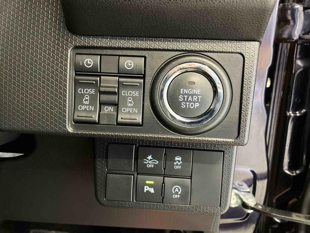 タントカスタムＸスマートアシスト搭載　パノラマモニター対応　後席両側電動スライドドア　オートエアコン　オートライト　キーフリー　アイドリングストップ　ＡＢＳ　電動ドアミラー（熊本県）の中古車