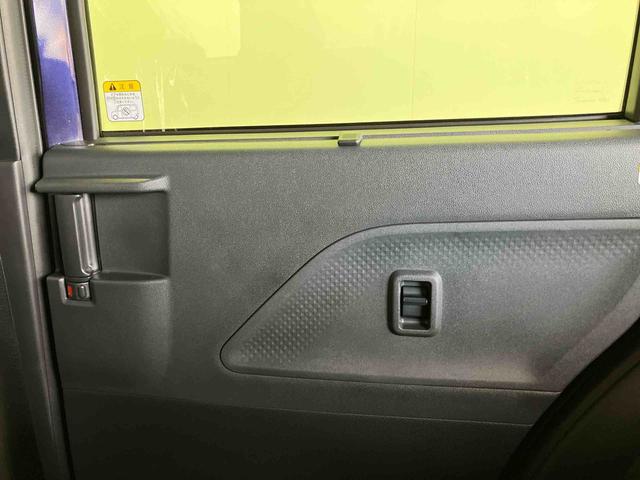 タントカスタムＸスマートアシスト搭載　パノラマモニター対応　後席両側電動スライドドア　オートエアコン　オートライト　キーフリー　アイドリングストップ　ＡＢＳ　電動ドアミラー（熊本県）の中古車