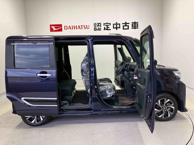 タントカスタムＸスマートアシスト搭載　パノラマモニター対応　後席両側電動スライドドア　オートエアコン　オートライト　キーフリー　アイドリングストップ　ＡＢＳ　電動ドアミラー（熊本県）の中古車