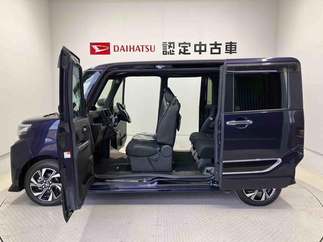 タントカスタムＸスマートアシスト搭載　パノラマモニター対応　後席両側電動スライドドア　オートエアコン　オートライト　キーフリー　アイドリングストップ　ＡＢＳ　電動ドアミラー（熊本県）の中古車