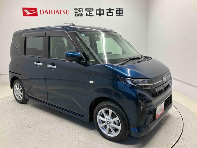 ムーヴＧスマートアシスト搭載　バックカメラ付き　オートエアコン　オートライト　キーフリー　アイドリングストップ　ＡＢＳ　電動ドアミラー（熊本県）の中古車