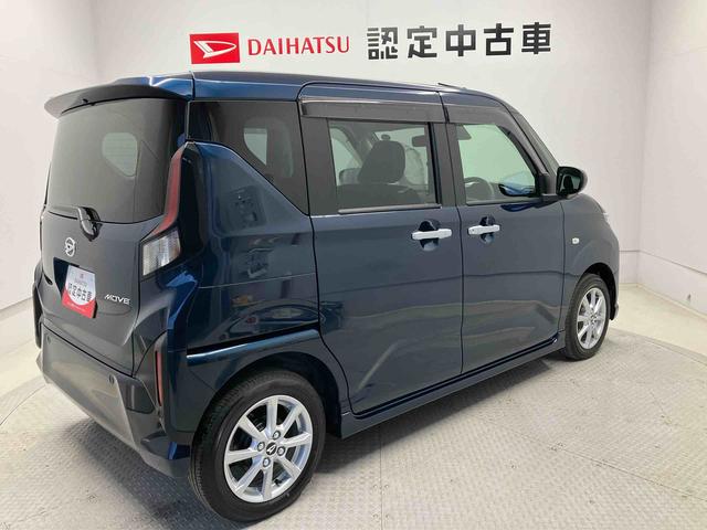 ムーヴＧスマートアシスト搭載　バックカメラ付き　オートエアコン　オートライト　キーフリー　アイドリングストップ　ＡＢＳ　電動ドアミラー（熊本県）の中古車