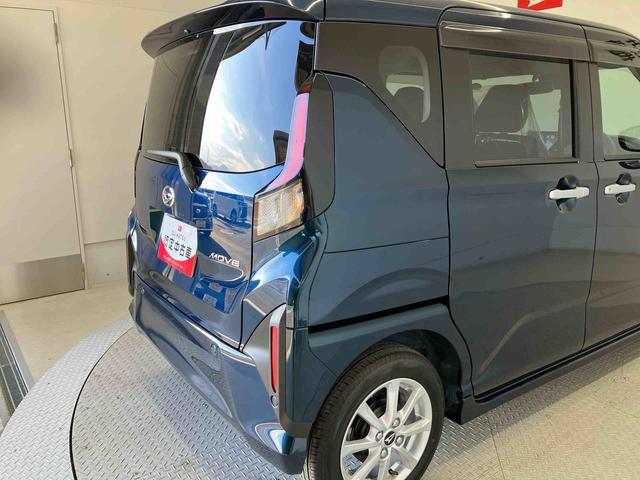 ムーヴＧスマートアシスト搭載　バックカメラ付き　オートエアコン　オートライト　キーフリー　アイドリングストップ　ＡＢＳ　電動ドアミラー（熊本県）の中古車