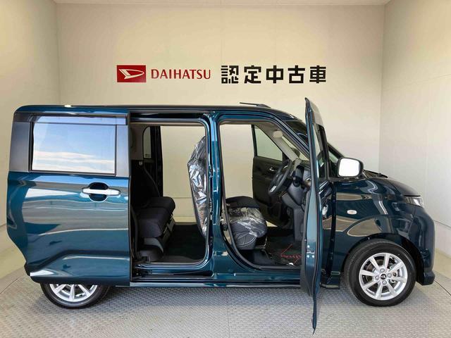 ムーヴＧスマートアシスト搭載　バックカメラ付き　オートエアコン　オートライト　キーフリー　アイドリングストップ　ＡＢＳ　電動ドアミラー（熊本県）の中古車