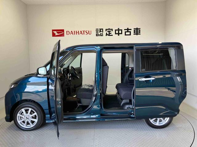 ムーヴＧスマートアシスト搭載　バックカメラ付き　オートエアコン　オートライト　キーフリー　アイドリングストップ　ＡＢＳ　電動ドアミラー（熊本県）の中古車