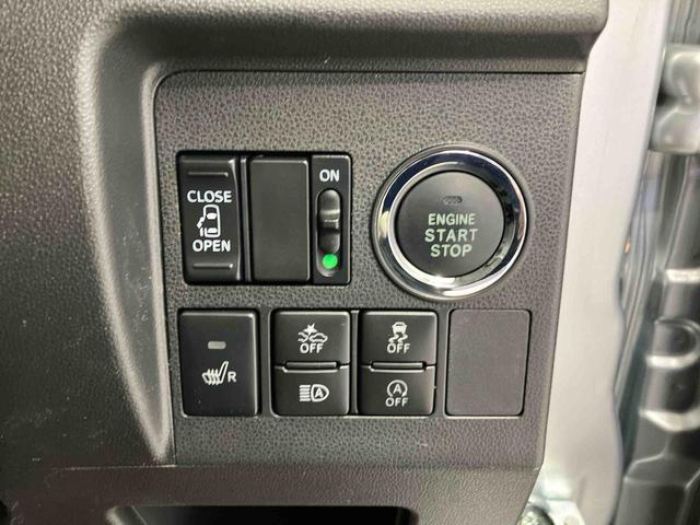 タントカスタムＸ　ＳＡIIIスマートアシスト搭載　後席両側スライドドア（片側電動）　オートエアコン　オートライト　キーフリー　アイドリングストップ　ＡＢＳ　電動ドアミラー（熊本県）の中古車