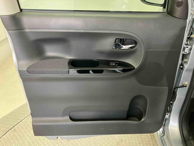 タントカスタムＸ　ＳＡIIIスマートアシスト搭載　後席両側スライドドア（片側電動）　オートエアコン　オートライト　キーフリー　アイドリングストップ　ＡＢＳ　電動ドアミラー（熊本県）の中古車