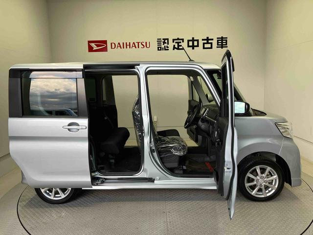 タントカスタムＸ　ＳＡIIIスマートアシスト搭載　後席両側スライドドア（片側電動）　オートエアコン　オートライト　キーフリー　アイドリングストップ　ＡＢＳ　電動ドアミラー（熊本県）の中古車
