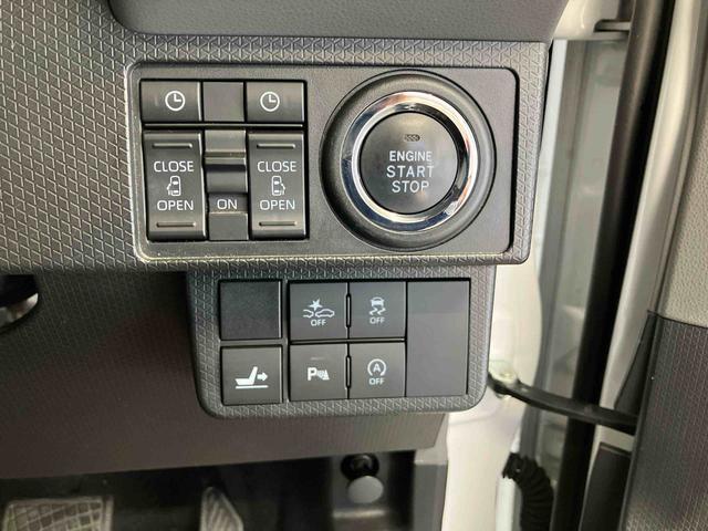 タントカスタムＸセレクションスマートアシスト搭載　パノラマモニター対応　後席両側電動スライドドア　オートエアコン　オートライト　キーフリー　アイドリングストップ　ＡＢＳ　電動ドアミラー（熊本県）の中古車