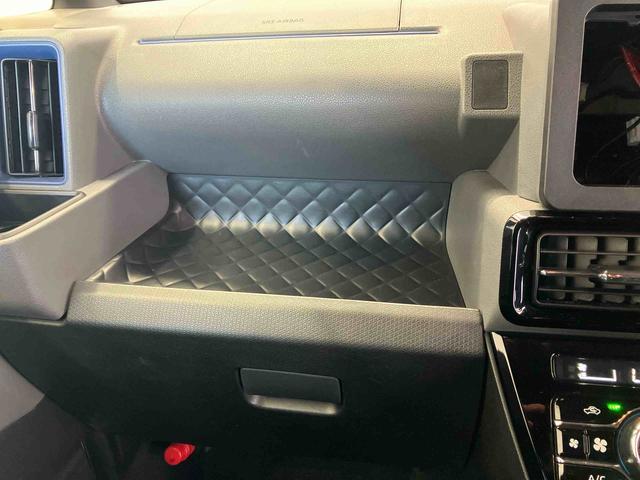 タントカスタムＸセレクションスマートアシスト搭載　パノラマモニター対応　後席両側電動スライドドア　オートエアコン　オートライト　キーフリー　アイドリングストップ　ＡＢＳ　電動ドアミラー（熊本県）の中古車