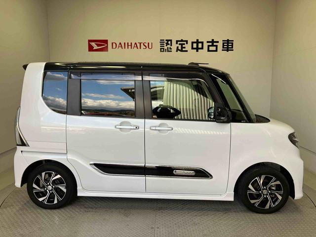 タントカスタムＸスタイルセレクションスマートアシスト搭載（熊本県）の中古車