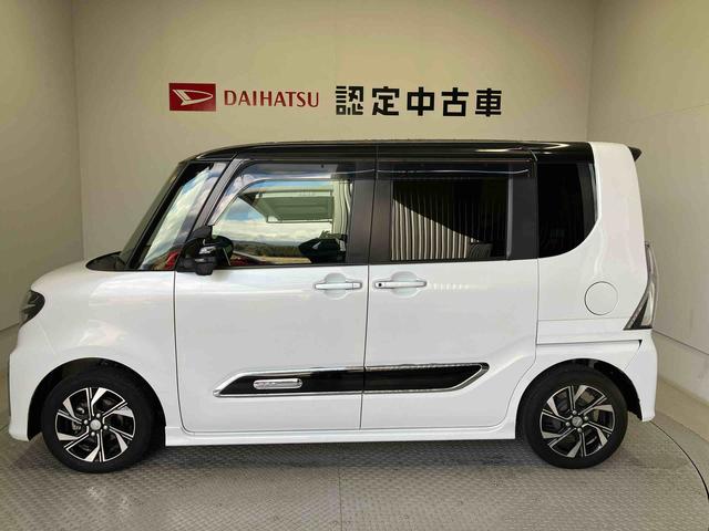タントカスタムＸスタイルセレクションスマートアシスト搭載（熊本県）の中古車