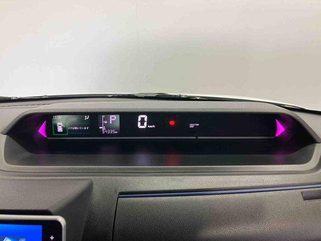 タントカスタムＸスタイルセレクションスマートアシスト搭載（熊本県）の中古車