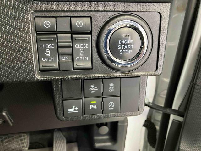 タントカスタムＸスタイルセレクションスマートアシスト搭載（熊本県）の中古車