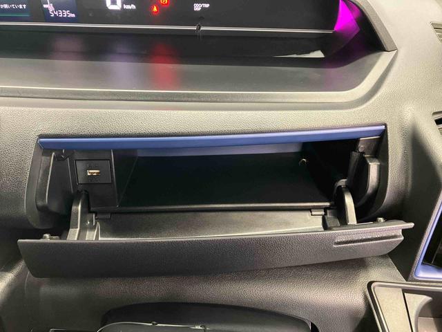 タントカスタムＸスタイルセレクションスマートアシスト搭載（熊本県）の中古車