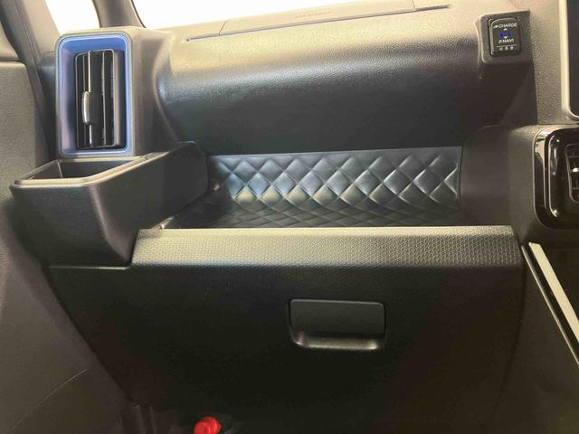 タントカスタムＸスタイルセレクションスマートアシスト搭載（熊本県）の中古車