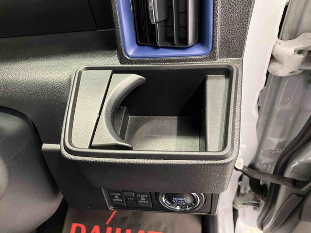 タントカスタムＸスタイルセレクションスマートアシスト搭載（熊本県）の中古車