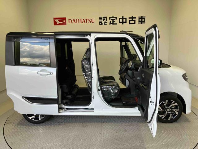 タントカスタムＸスタイルセレクションスマートアシスト搭載（熊本県）の中古車