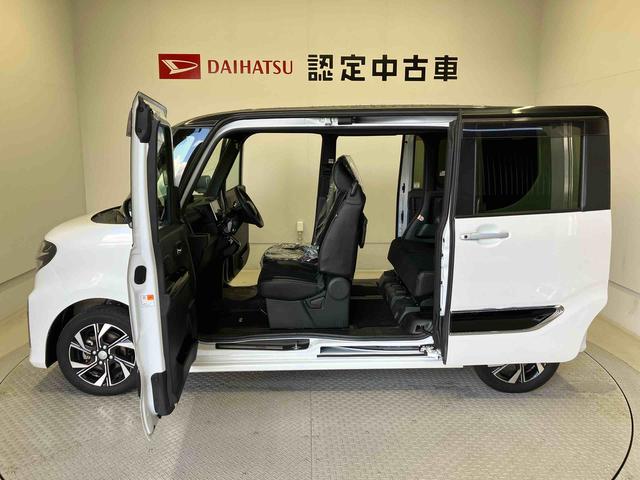 タントカスタムＸスタイルセレクションスマートアシスト搭載（熊本県）の中古車