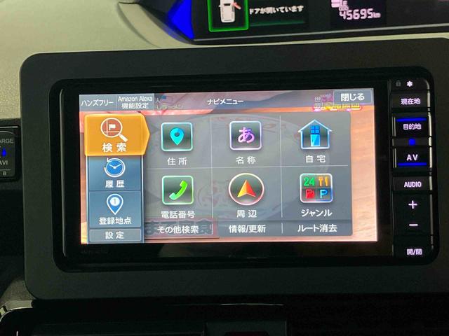 タントカスタムＲＳスタイルセレクションスマートアシスト搭載　パノラマモニター対応　後席両側電動スライドドア　オートエアコン　オートライト　キーフリー　アイドリングストップ　ＡＢＳ　電動ドアミラー（熊本県）の中古車