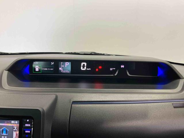 タントカスタムＲＳスタイルセレクションスマートアシスト搭載　パノラマモニター対応　後席両側電動スライドドア　オートエアコン　オートライト　キーフリー　アイドリングストップ　ＡＢＳ　電動ドアミラー（熊本県）の中古車