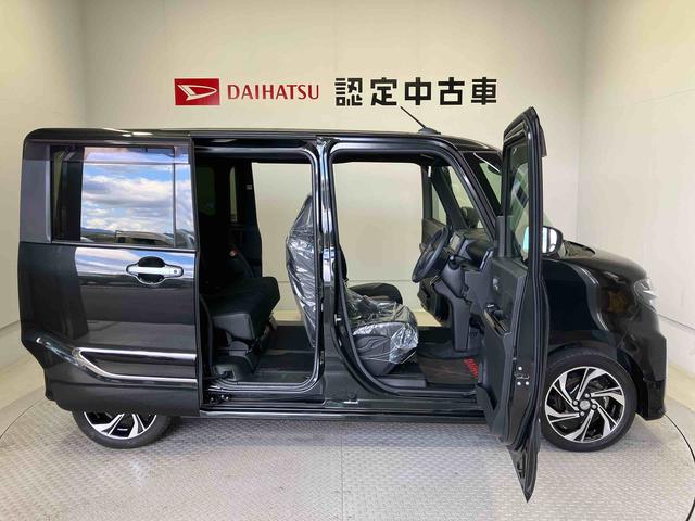 タントカスタムＲＳスタイルセレクションスマートアシスト搭載　パノラマモニター対応　後席両側電動スライドドア　オートエアコン　オートライト　キーフリー　アイドリングストップ　ＡＢＳ　電動ドアミラー（熊本県）の中古車