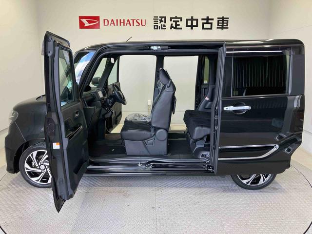 タントカスタムＲＳスタイルセレクションスマートアシスト搭載　パノラマモニター対応　後席両側電動スライドドア　オートエアコン　オートライト　キーフリー　アイドリングストップ　ＡＢＳ　電動ドアミラー（熊本県）の中古車