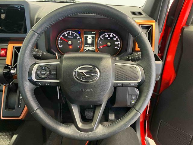 タフトＧスマートアシスト搭載　オートエアコン　オートライト　キーフリー　アイドリングストップ　ＡＢＳ　電動ドアミラー（熊本県）の中古車