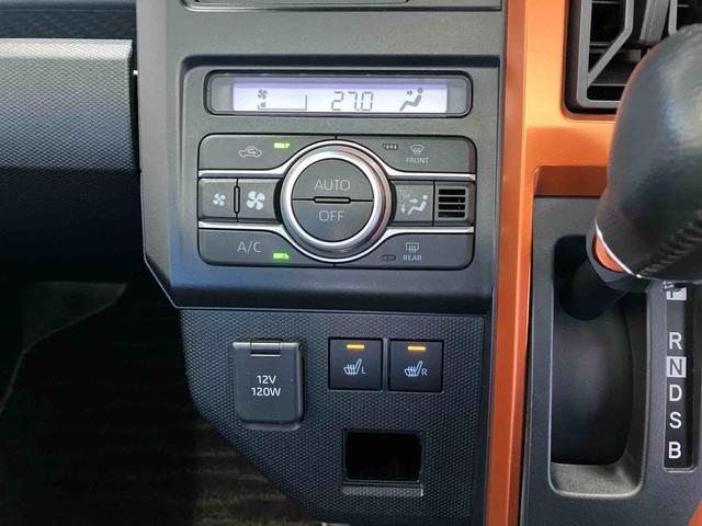 タフトＧスマートアシスト搭載　オートエアコン　オートライト　キーフリー　アイドリングストップ　ＡＢＳ　電動ドアミラー（熊本県）の中古車