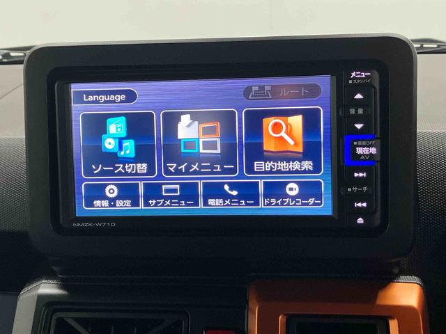 タフトＧスマートアシスト搭載　オートエアコン　オートライト　キーフリー　アイドリングストップ　ＡＢＳ　電動ドアミラー（熊本県）の中古車