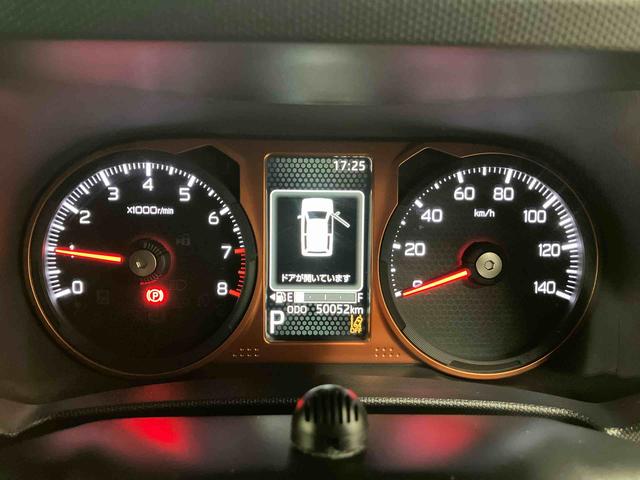 タフトＧスマートアシスト搭載　オートエアコン　オートライト　キーフリー　アイドリングストップ　ＡＢＳ　電動ドアミラー（熊本県）の中古車