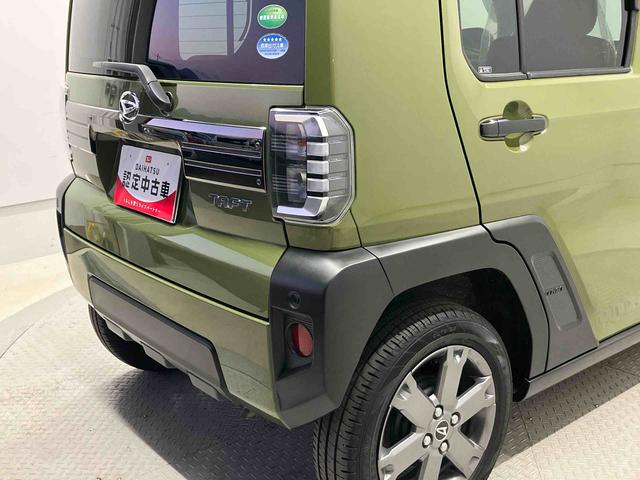 タフトＧスマートアシスト搭載　オートエアコン　オートライト　キーフリー　アイドリングストップ　ＡＢＳ　電動ドアミラー（熊本県）の中古車