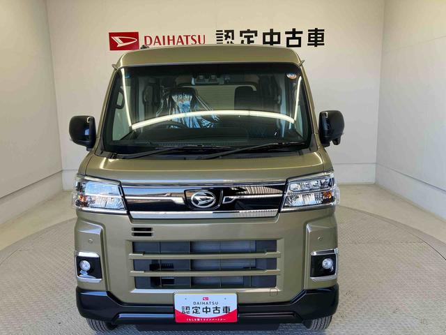 アトレーＲＳスマートアシスト搭載　バックカメラ付き　後席両側電動スライドドア　オートエアコン　オートライト　キーフリー　アイドリングストップ　ＡＢＳ　電動ドアミラー（熊本県）の中古車