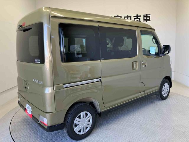 アトレーＲＳスマートアシスト搭載　バックカメラ付き　後席両側電動スライドドア　オートエアコン　オートライト　キーフリー　アイドリングストップ　ＡＢＳ　電動ドアミラー（熊本県）の中古車