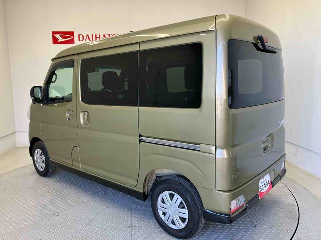 アトレーＲＳスマートアシスト搭載　バックカメラ付き　後席両側電動スライドドア　オートエアコン　オートライト　キーフリー　アイドリングストップ　ＡＢＳ　電動ドアミラー（熊本県）の中古車