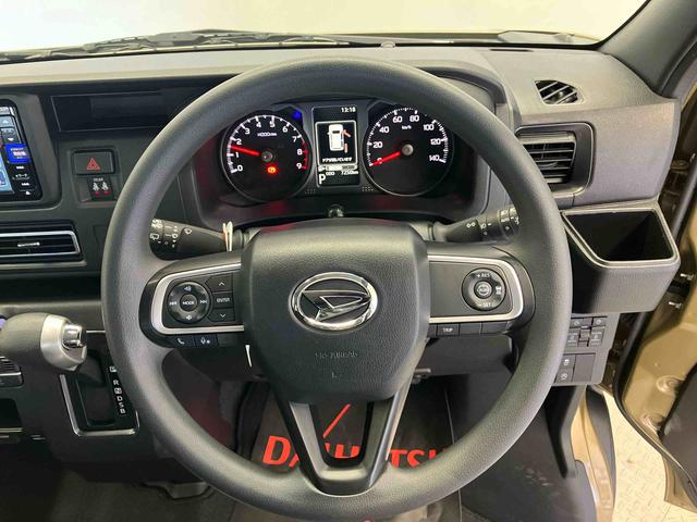 アトレーＲＳスマートアシスト搭載　バックカメラ付き　後席両側電動スライドドア　オートエアコン　オートライト　キーフリー　アイドリングストップ　ＡＢＳ　電動ドアミラー（熊本県）の中古車