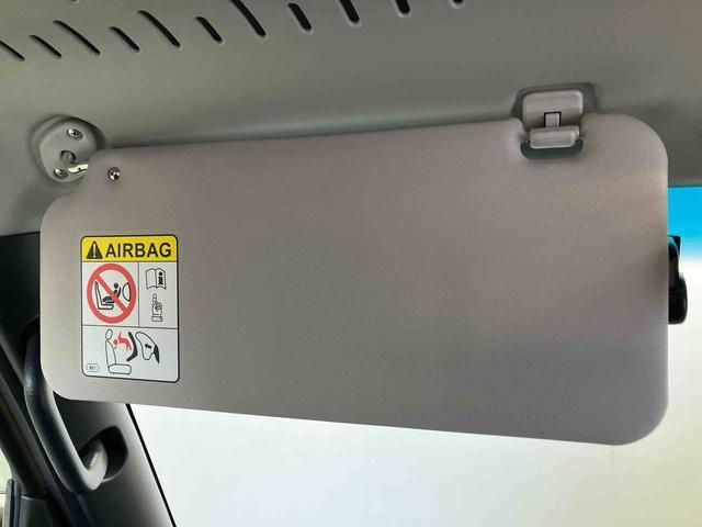 アトレーＲＳスマートアシスト搭載　バックカメラ付き　後席両側電動スライドドア　オートエアコン　オートライト　キーフリー　アイドリングストップ　ＡＢＳ　電動ドアミラー（熊本県）の中古車