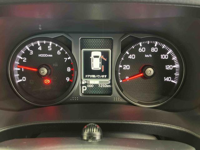 アトレーＲＳスマートアシスト搭載　バックカメラ付き　後席両側電動スライドドア　オートエアコン　オートライト　キーフリー　アイドリングストップ　ＡＢＳ　電動ドアミラー（熊本県）の中古車